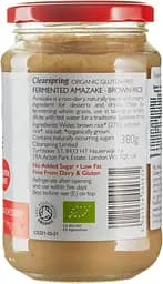 Десерт Clearspring Organic GF Brown Rice Amazake 380 г - мініатюра 2