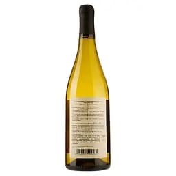 Вино Inama Chardonnay, біле, сухе, 13%, 0,75 л (520916) - мініатюра 2