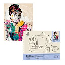 Картина за номерами 99IDEAS "Одрі Хепберн" 40*50 см, GX4598