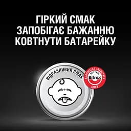 Батарейка Duracell CR 2025 / DL 2025 * 2 (5000394203907 / 5008922) - мініатюра 4