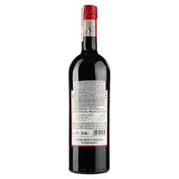 Вино Café Culture Pinotage, червоне, сухе, 11-14,5%, 0,75 л - мініатюра 2