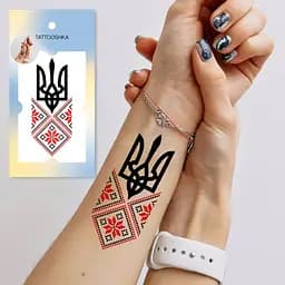 Тату тимчасове Вишиванка із гербом Tattooshka L-55 Різнокольоровий shop (4825800010082) - мініатюра 3