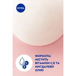 Гель-догляд для душу Nivea Троянда та мигдалева олія 500 мл - мініатюра 4