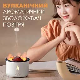 Зволожувач повітря XPRO XL-704 Гора Aromatherapy (43147-XL-704_334) - мініатюра 12