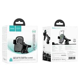 Автотримач з БЗП Hoco HW32 Crown push-type (center console) Black / Metal gray - мініатюра 5