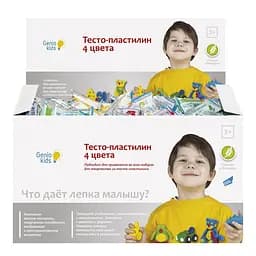 Тісто-пластилін, TA1011V (В асортименті) - мініатюра 2