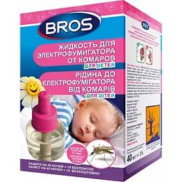 Жидкость для электрофумигатора Bros, для детей, 60 ночей, 40 мл
