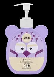 Детское жидкое мыло Yope Jasmine, 400 мл