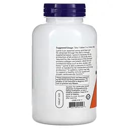 Амінокислота NOW L-Lysine 500 mg, 250 таблеток - мініатюра 3