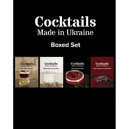 Коктейлі, зроблені в Україні