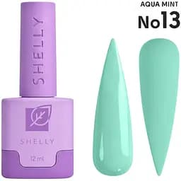 Гель-лак Shelly 13 Aqua Mint 12 мл