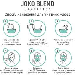 Біла глиняна маска для обличчя Joko Blend White Сlay Mask, 600 г - мініатюра 4