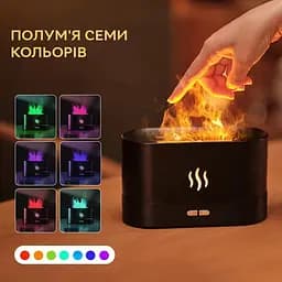 Зволожувач повітря портативний DQ-701C аромадифузор електричний ефект полум'я Kinscoter 17.1х7.5х10.1 см hoz0012390 - мініатюра 3