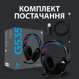 Навушники Logitech G535 Lightspeed Wireless Gaming Headset Black (981-000972) - мініатюра 10