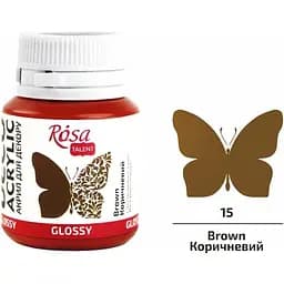 Акрил для декору Коричневий (15) глянцевий 20 мл Rosa Talent