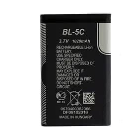 Акумулятор A-Class Nokia BL-5C - мініатюра 3