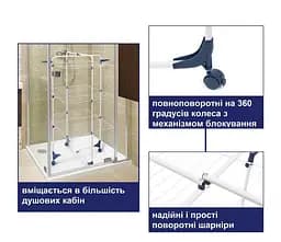 Сушарка для білизни підлогова Casa Si Athletic 3 White (CS92185E04) - мініатюра 6