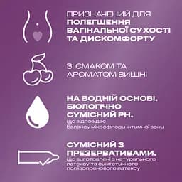 Інтимна гель-змазка Durex Play Cherry, зі смаком та ароматом вишні (лубрикант), 50 мл (3231112) - мініатюра 2