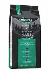 Сухий корм Chicopee (Чикопі) HNL Soft Adult Ostrich & Potato 2 кг для дорослих собак з страусом і картоплею