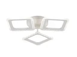 Світлодіодна люстра G 2703/3 WT 54W