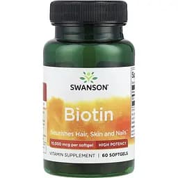 Біотин Swanson Biotin High Potency 10 000 mcg 60 капсул