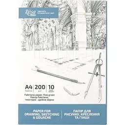 Папка для рисунку та креслення Rosa Studio А4 21х29.7см 200г/м2 10л Дрібне зерно