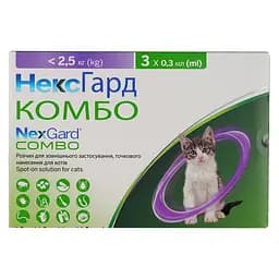 Краплі Boehringer Ingelheim NexGard Combo для котів вагою до 2.5 кг 0.9 мл (3 шт. х 0.3 мл) - мініатюра 3