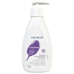 Уцінка. Засіб для інтимної гігієни Lactacyd Заспокійливий, з дозатором, 200 мл 