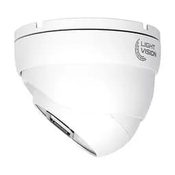 MHD-відеокамера 2Mp Light Vision VLC-4192DM White f=2.8mm (75-00267) - мініатюра 4