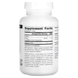 Ацетилцистеїн Source Naturals N-Acetyl Cysteine 1000 мг 120 таблеток - мініатюра 2