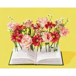 Картина по номерам Brushme Книга на родном языке © Halyna Vitiuk 40x50 см