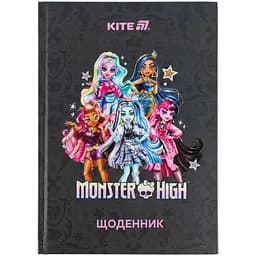 Щоденник шкільний Kite Monster High 170х238 мм чорний (MH25-262)