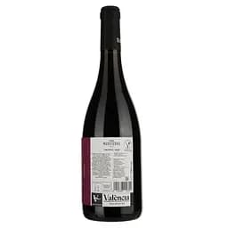 Вино Murviedro Audentia Crianza червоне сухе 0.75 л - мініатюра 2