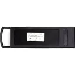 Акумулятор PowerPlant Yuneec Q500 7500mAh