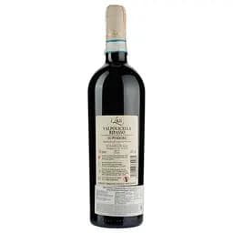 Вино Villa Canestrari Valpolicella Ripasso DOC Superiore I Lasi, червоне, сухе, 0,75 л - мініатюра 2