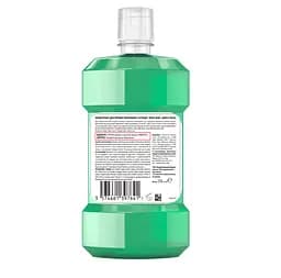 Ополіскувач для ротової порожнини Listerine Total Care Захист ясен 6 в 1 250 мл - мініатюра 2