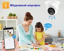 IP камера відеоспостереження вологозахищена POE з мікрофоном 8 мегапікселів, f=2,8 мм Asecam 8MP4K28 (101010-28) - мініатюра 4