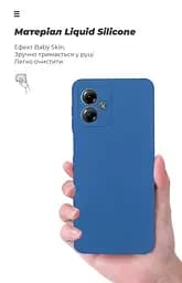 Чехол ArmorStandart ICON для Motorola G14 Camera cover Dark Blue (ARM70474) - мініатюра 7