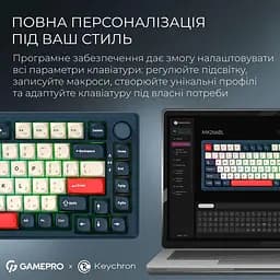 Клавіатура GamePro Asgard Yord (MK266BL) - мініатюра 13