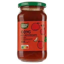 Соус Повна Чаша По-херсонські 485 мл