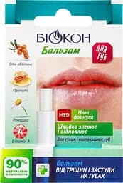 Гігієнічний бальзам для губ Біокон Від тріщин і застуди на губах 4.6 г - мініатюра 7