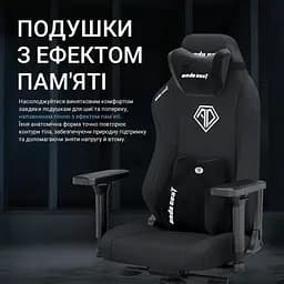 Крісло для геймерів Anda Seat Phantom 3 Size XL Fabric Gray (AD18XL-52-G-F-G01) - мініатюра 10