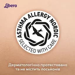 Підгузки-трусики Libero Up&Go 6 (13-20 кг) 108 шт. - мініатюра 10