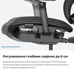 Ігрове крісло Anda Seat X-Air Pro Size XL Mesh Space Black (AD-WY-01-BBB-B01) - мініатюра 12