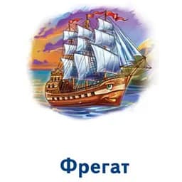 Настільна гра Ранок Ігри Парочки: Машини (А1392004У) - мініатюра 5