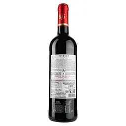 Вино Barton&Guestier Merlot Reserve, червоне, сухе, 13%, 0,75 л - мініатюра 2
