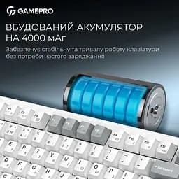 Клавіатура GamePro Asgard Yord White (MK266WH) [152948] - мініатюра 5
