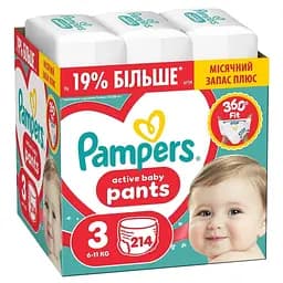Підгузки-трусики Pampers Active Baby Pants Розмір 3 (6-11 кг) 210 шт.