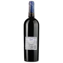 Вино Chai D'oeuvre Syrah Rouge IGP Pays D'Oc, червоне, сухе, 0,75 л - мініатюра 2