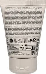Інтенсивна маска філер-догляд для волосся PREVIA Natural Haircare RECONSTRUCT 50 мл - мініатюра 2